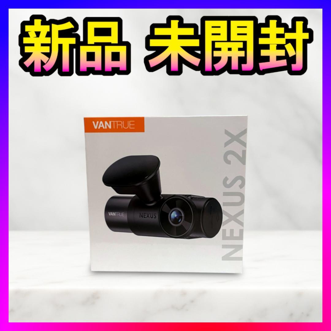 新品❤️VANTRUE N2X ドライブレコーダー 500万画素 2.7K✨