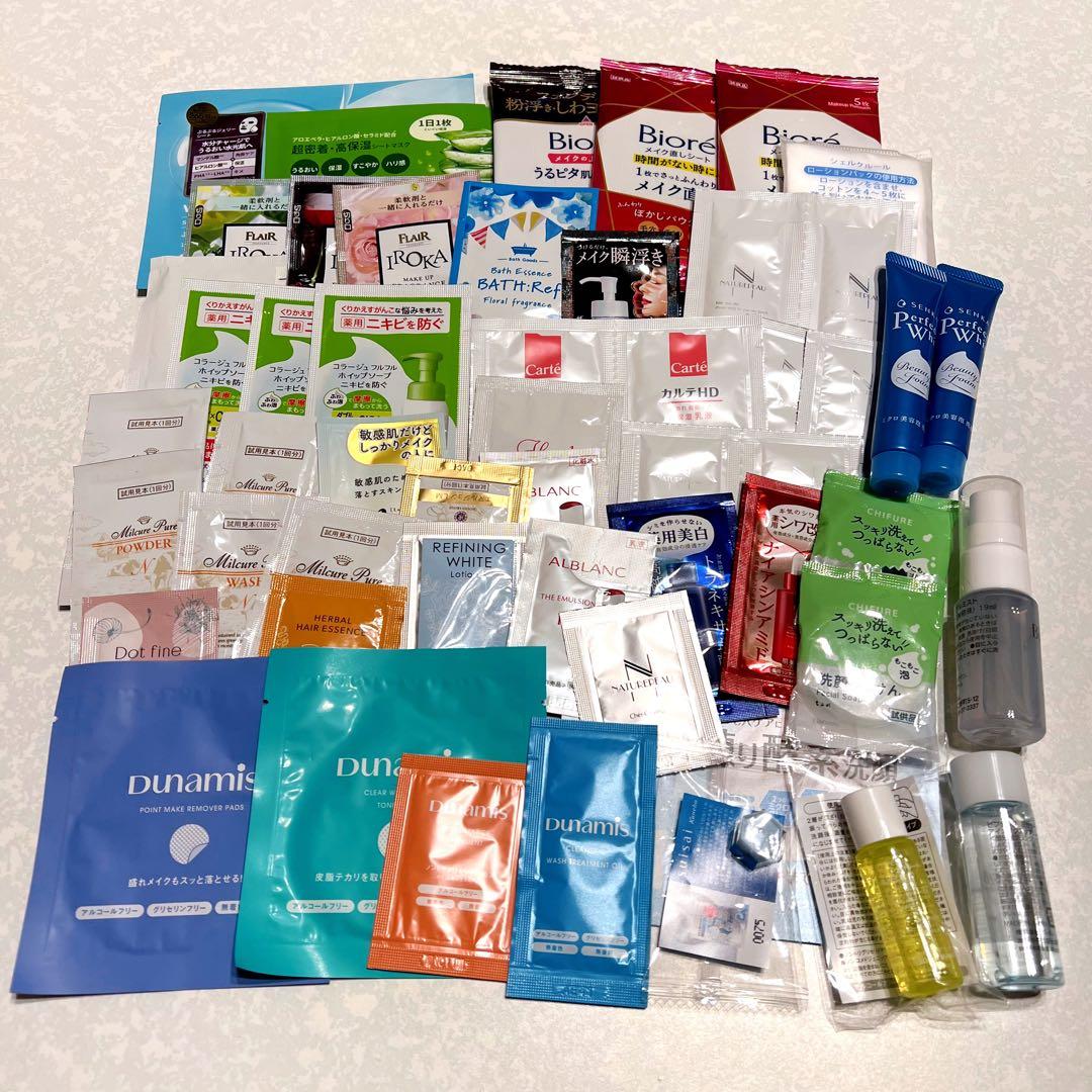 値下げ中です♪】サンプルまとめ売り - メルカリ