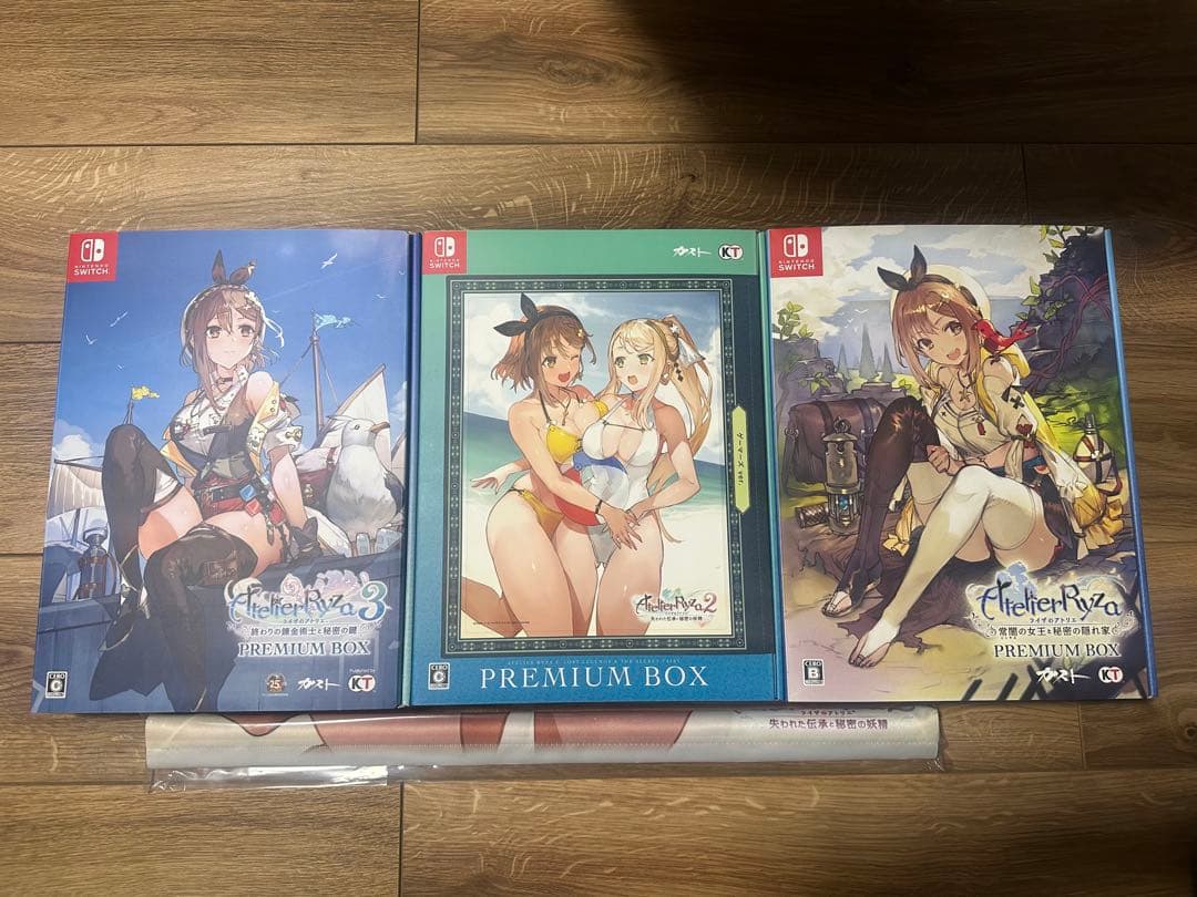 ライザのアトリエ　プレミアムボックス1〜3セット ライザのアトリエ3 〜終わりの錬金術士と秘密の鍵〜 ガストショップ