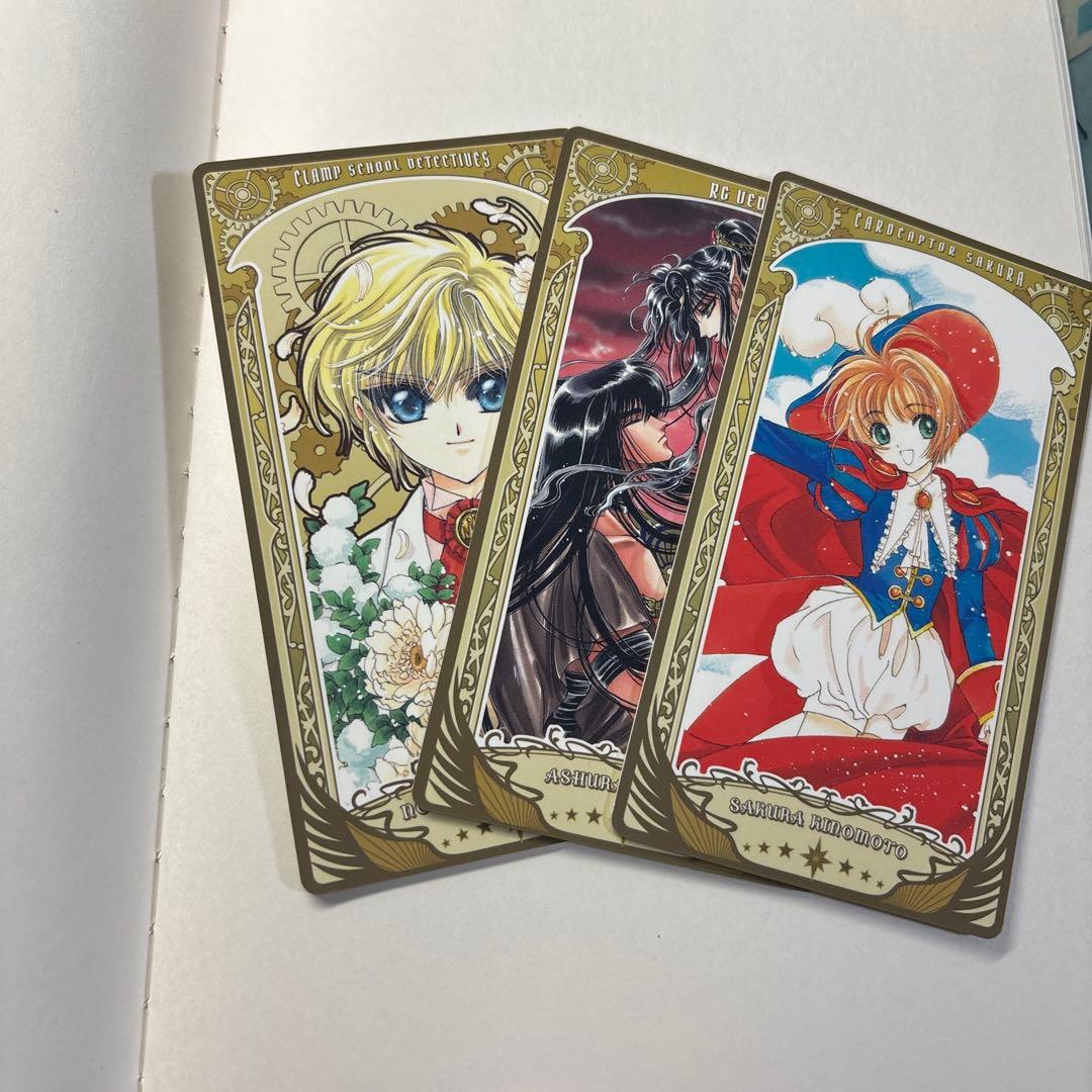 カードキャプターさくら CLAMP タロット風カード3枚セット - メルカリ