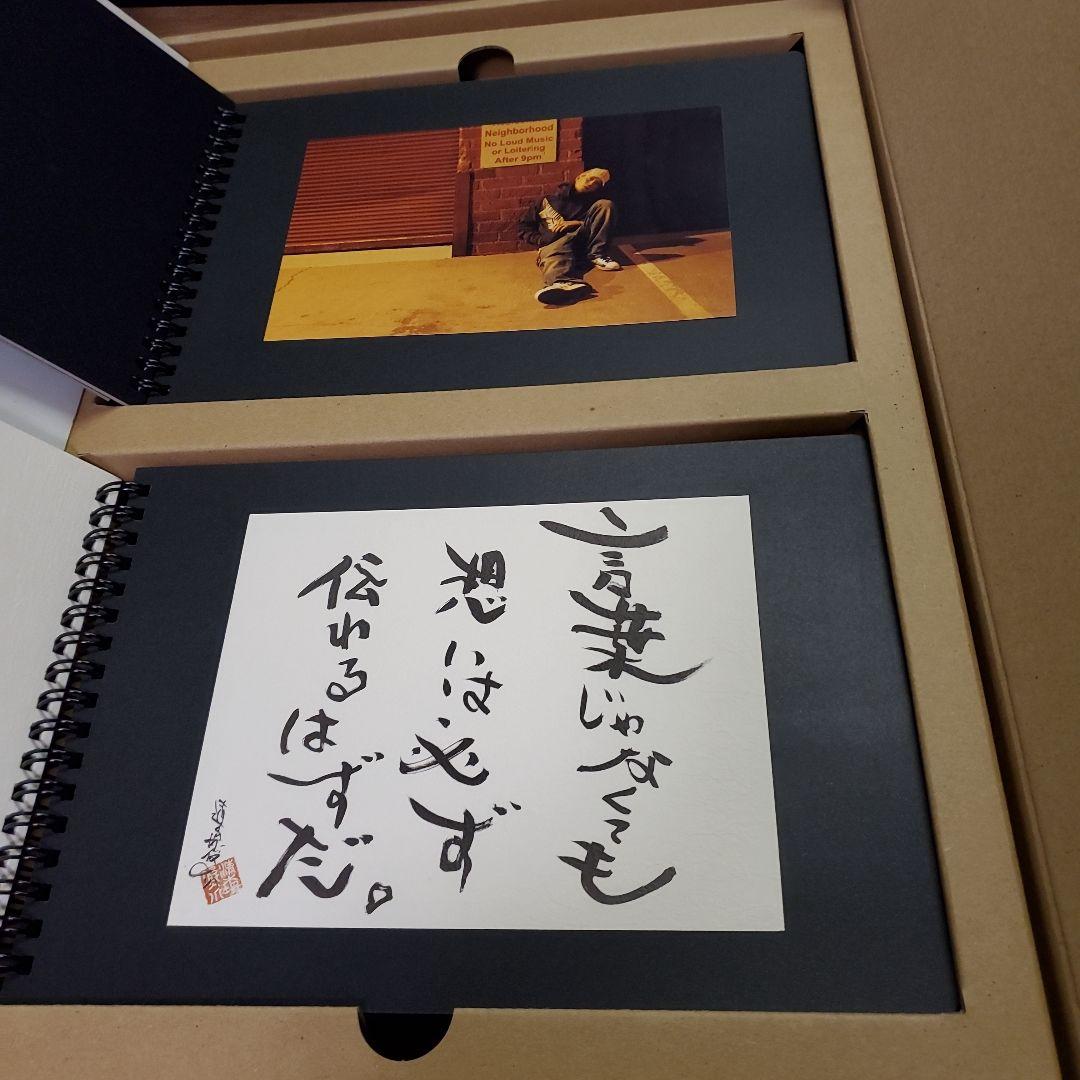 清木場俊介 想うが壗 CD 詩 写真集 - メルカリ