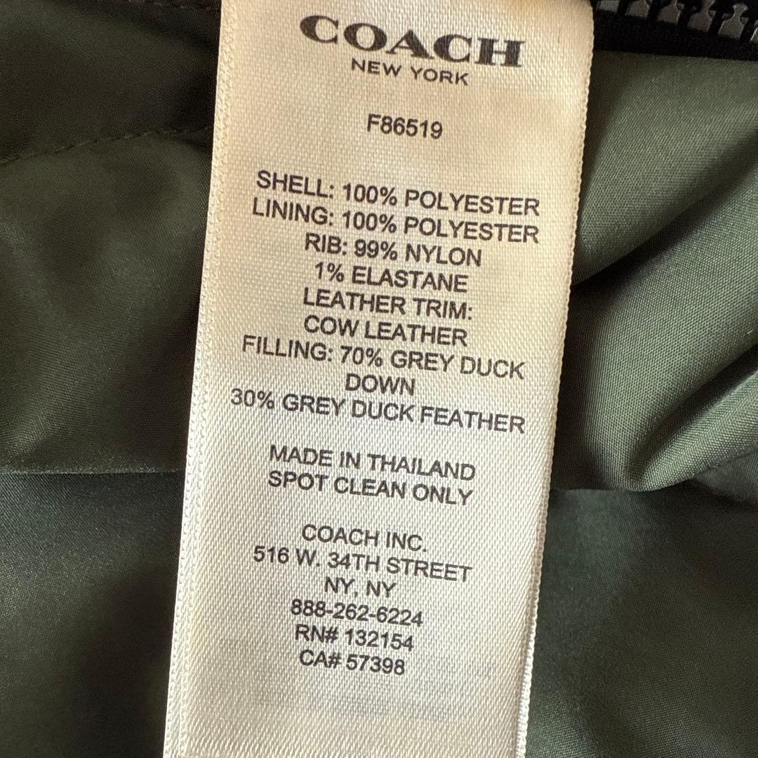 さんぺー様専用！！メンズCOACH 迷彩×カーキ ナイロンジャケット
