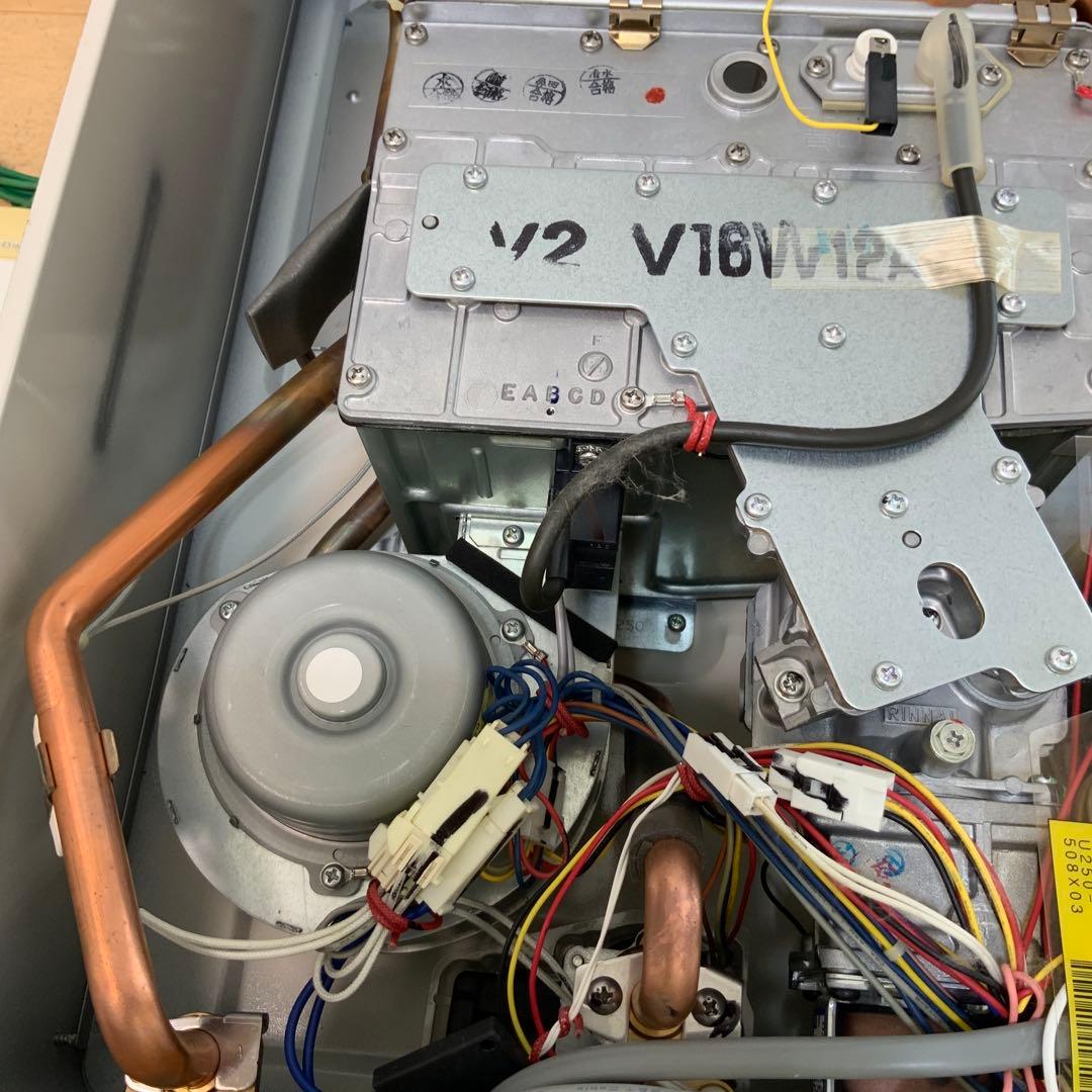 東京ガス 給湯器 KG-E516RFWA 2009年製 都市ガス - メルカリ