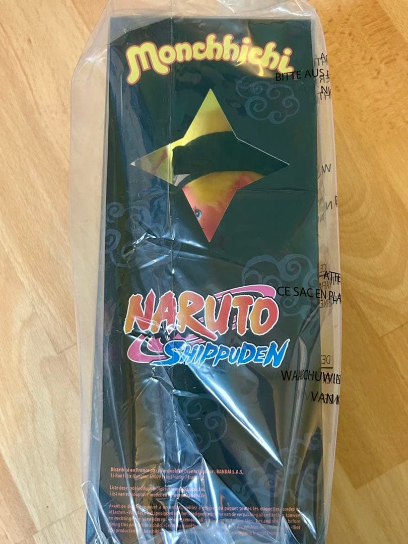 LAST！モンチッチ ナルト Naruto Moncchichi 激レア 美品 - メルカリ