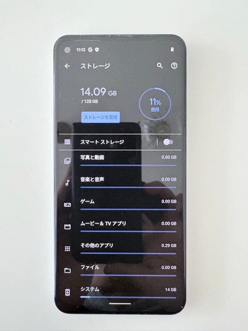 た*ろ様 Google pixel 4a (5G) 本体 128GB SIMフリ - メルカリ