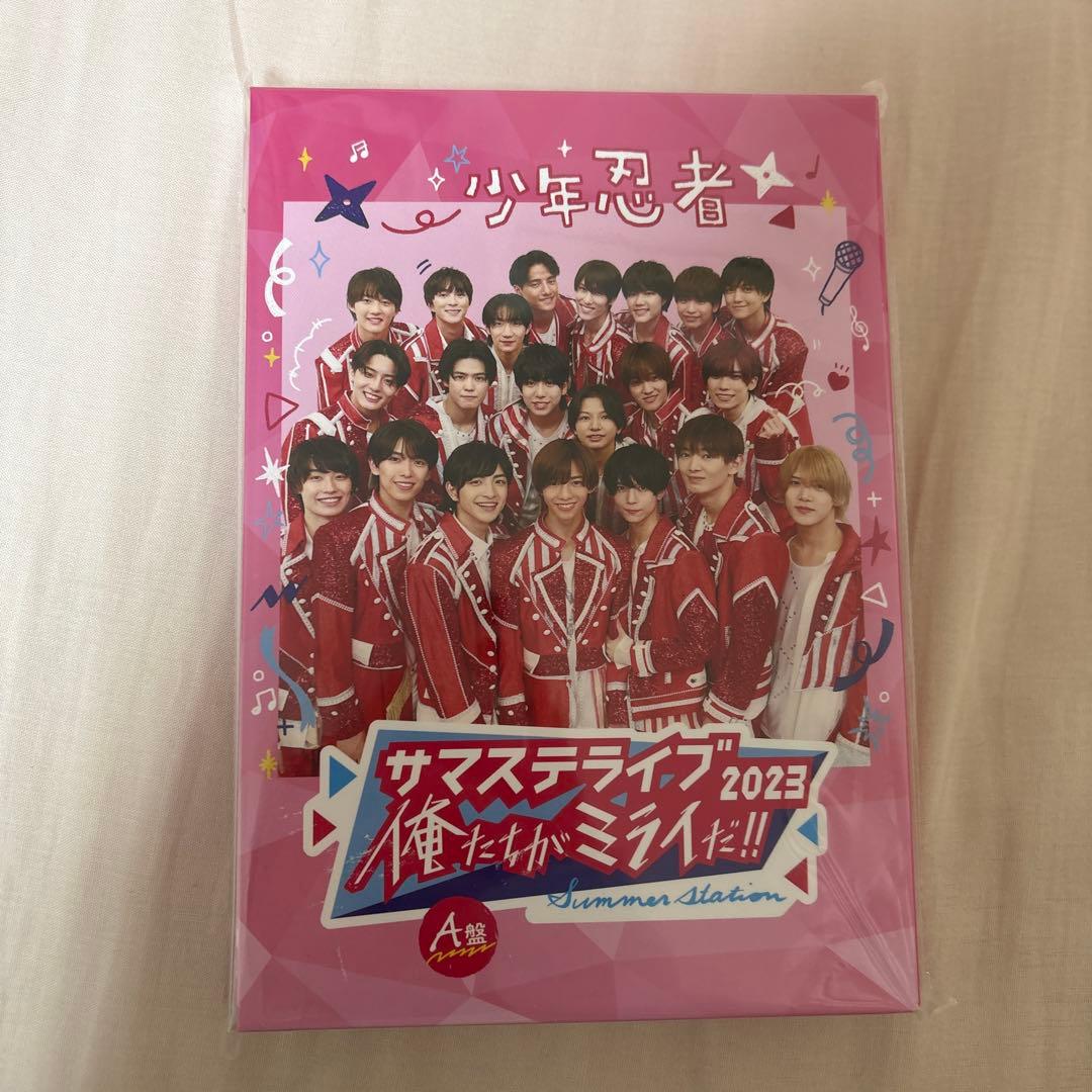 少年忍者 サマステライブ2023 DVD - メルカリ