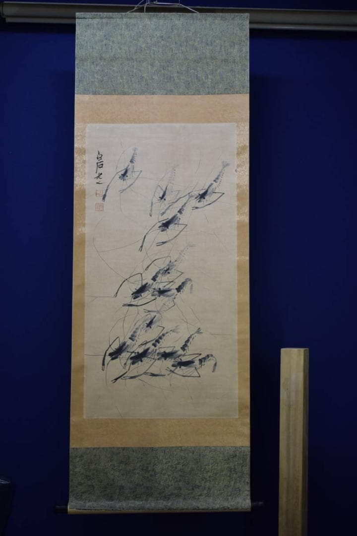 複製/斎白石/斉白石/群手長海老図/布袋屋掛軸HH-993 - メルカリ