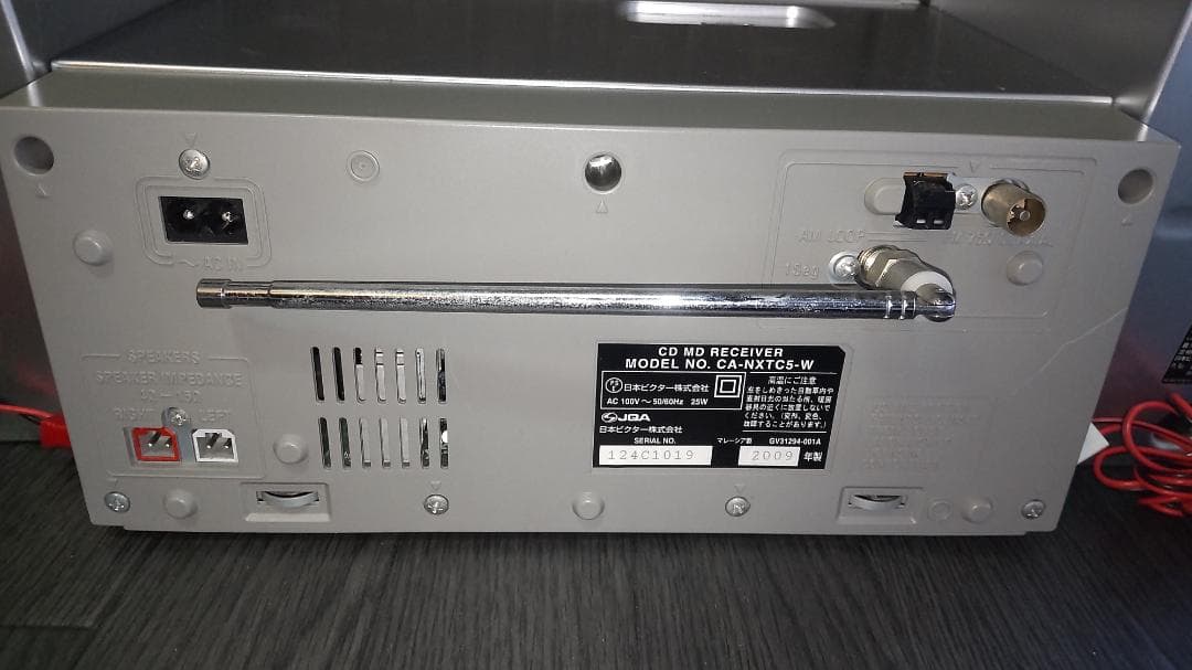 ビクターVictor コンポ NX-TC5-W（CA-NXTC5ーW）CD MD - メルカリ