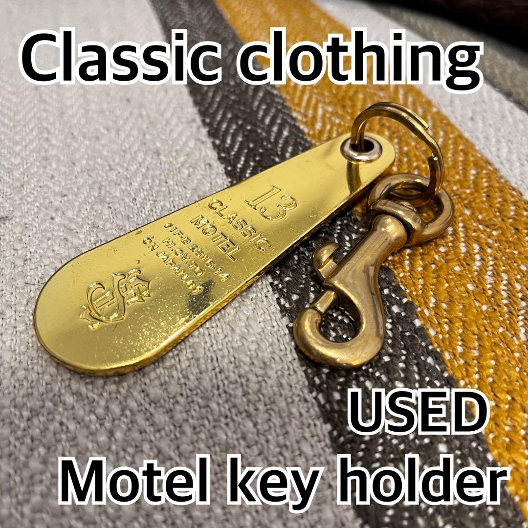 Classic clothing 彫だい Motel key holder - メルカリ