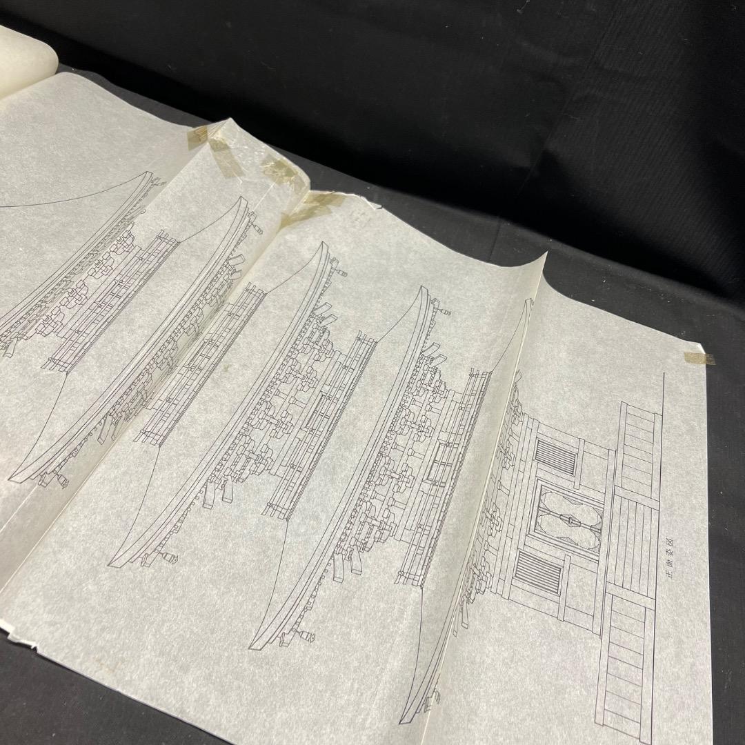 〇Bi1098 昭和52年 建築資料研究社 神社仏閣図集 - メルカリ