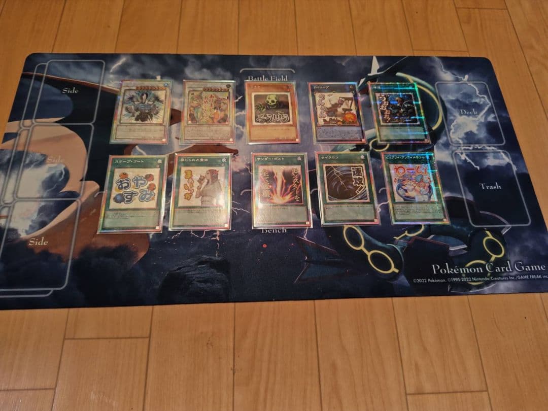 遊戯王LIMITED PACK スタンプエディション　プリシク　まとめ売り 遊戯王 スペシャルパック スタンプエディション プリズマティック