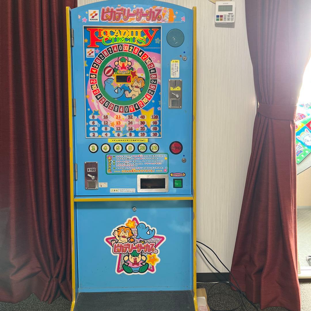 ピカデリーサーカス ゲーム機　KONAMI 引取り限定　大阪より　不具合無 Yahoo!オークション -「ピカデリーサーカス ゲーム」の落札相場・落札価格