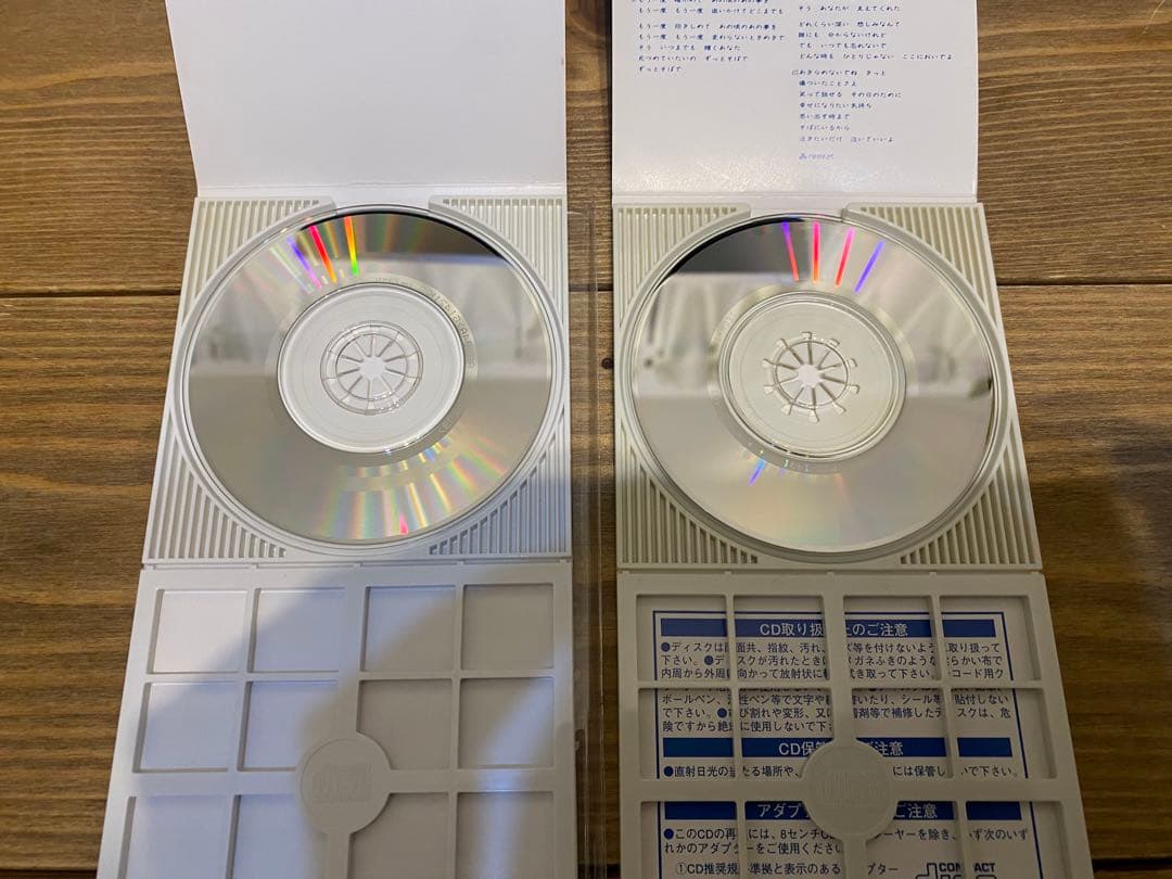 ELTシングル1st〜12th(外袋付)+激レア非売品(外袋付)+持田かおりソロ