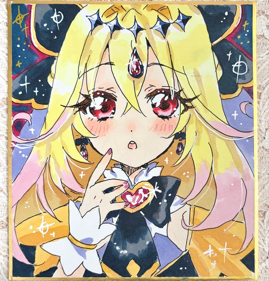 手描きイラスト 名探偵プリキュア キュアアルカナ・シャドウ ファン