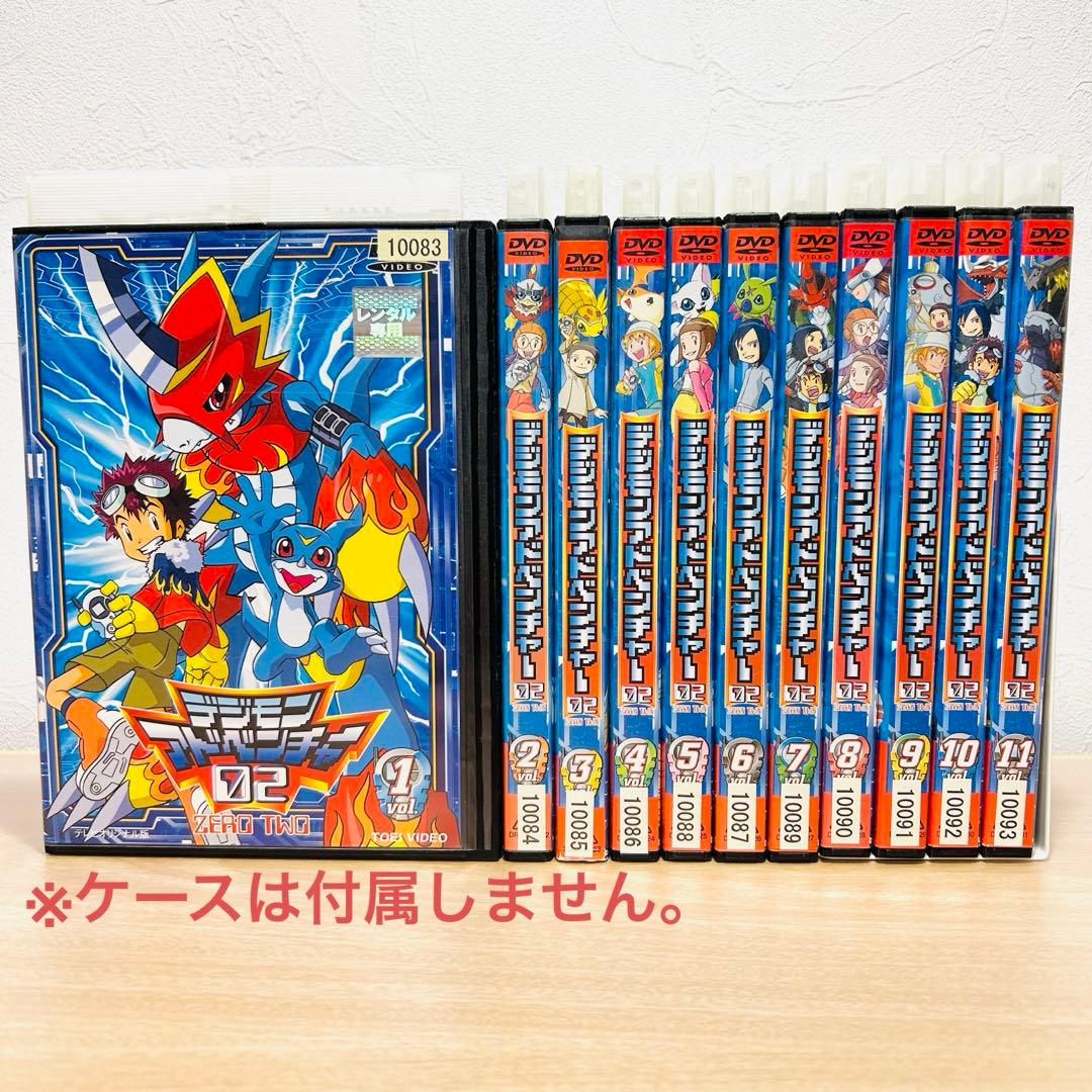 デジモンアドベンチャー 02」DVD 1～11巻セット【レンタル落ち