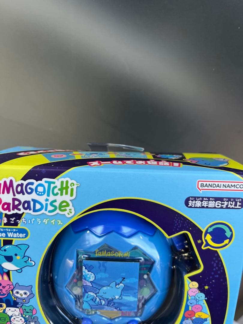 たまごっちパラダイス ブルーウォーター 24時間以内匿名発送 - メルカリ