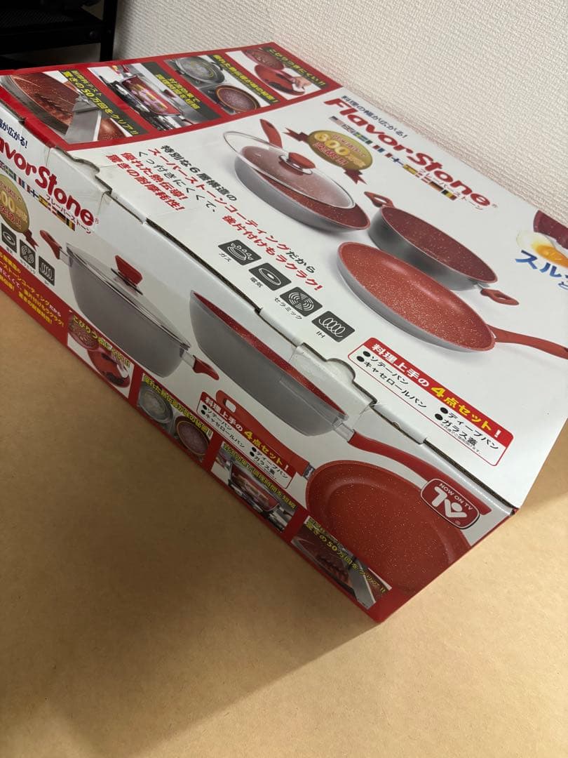 ◎新品未開封◎ FlavorStone レッド グランド4点セット - メルカリ