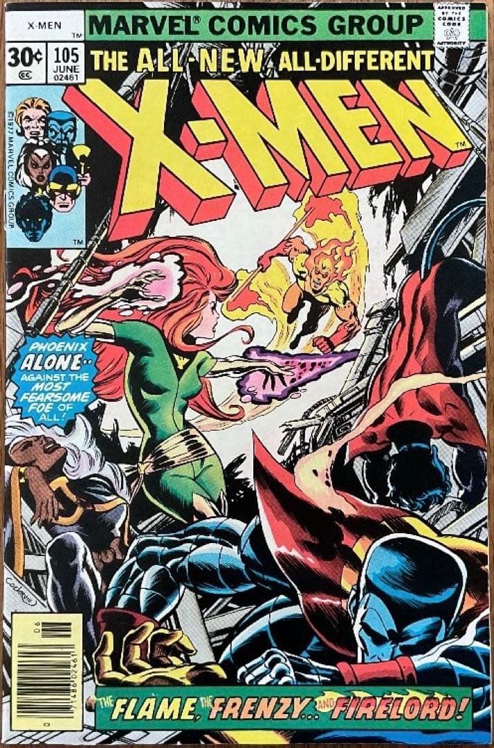 X-men #105 Firelord & Lilandra登場❗️アメコミリーフ Professor X & Lilandra's Relationship, Explained | Marvel