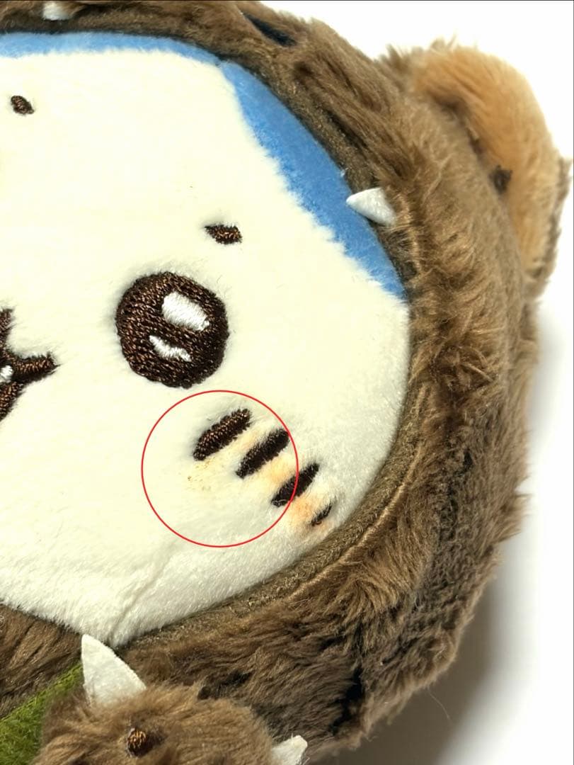 正規品】ちいかわ 仮装しちゃう！マスコット オオカミなハチワレ