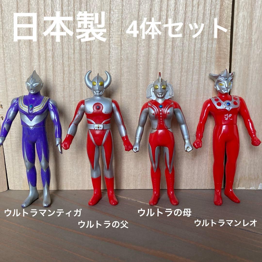 日本製 ウルトラの父 ウルトラの母 ティガS レオ 円谷プロ BANDAI