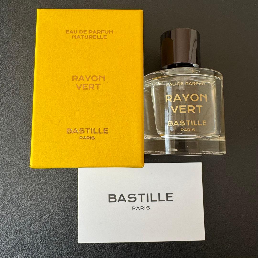 香水 バスティーユ レイヨン ベール 50ml レイヨン ベール｜緑の閃光 – NOSE SHOP