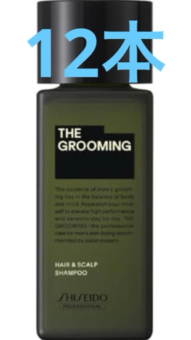 L.O.G by U-REALM×宇野実彩子(AAA) ログ バイ ユーレルム