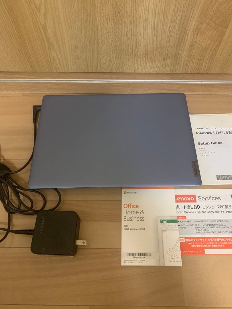 Lenovo IdeaPad 1-11ADA05 - メルカリ