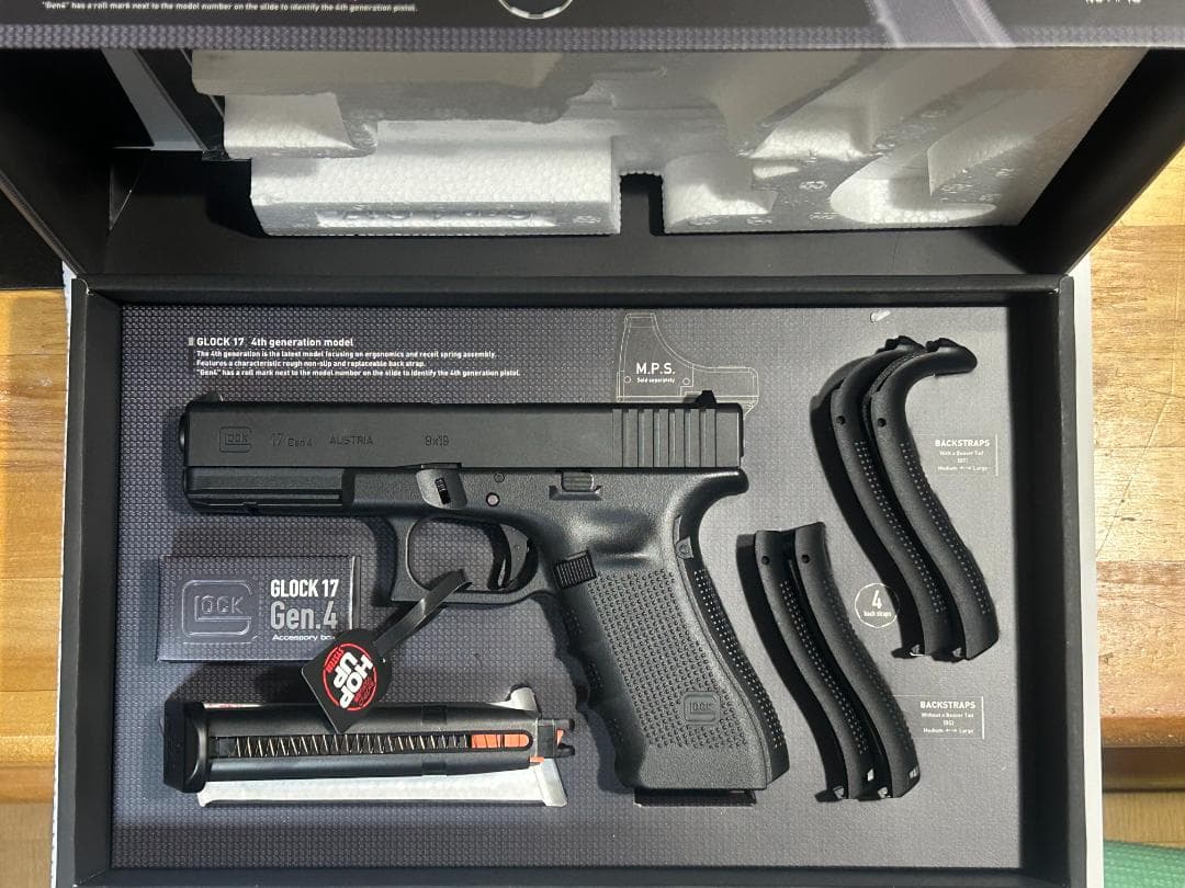 東京マルイ グロック17 Gen.4 (GEN5マガジン） TOKYO MARUI（東京マルイ） グロック17 Gen5 MOS Ver2.0 ガスブロー