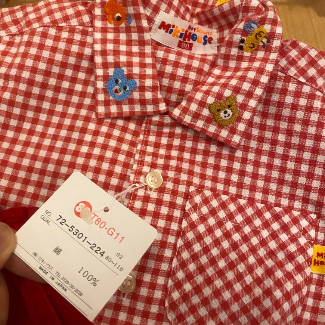 希少 ミキハウス ブラウス ダルマオール 立体クマロンパース リュック