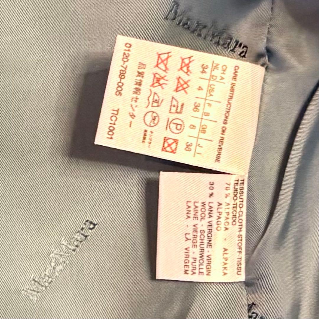 ☆Max Mara ☆ダブルブレストコートライトブルー（ウール・アルパカ混