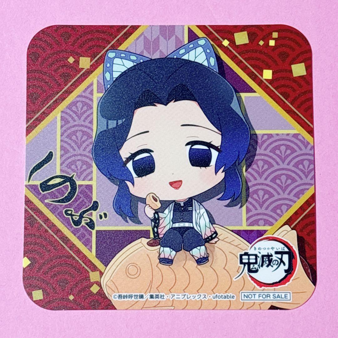 ♡冨岡義勇 コラボカフェ たい焼き スタンド付きデフォルメアクリル