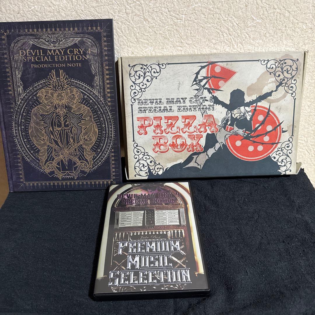 デビルメイクライ スペシャルエディション Devil May Cry 5 Special Edition | CAPCOM