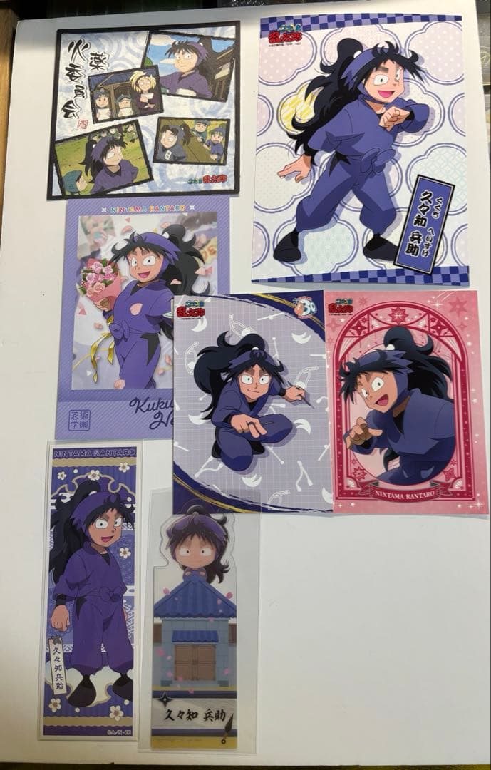 忍たま乱太郎 久々知兵助 まとめ売り - メルカリ