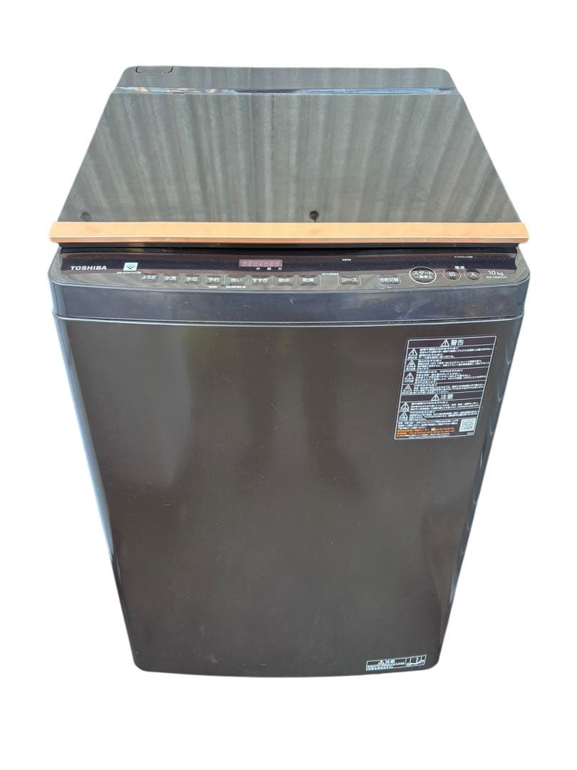 TOSHIBA 縦型洗濯機 10kg ブラック 東芝(TOSHIBA)の縦型洗濯機 比較 2026年人気売れ筋ランキング - 価格.com