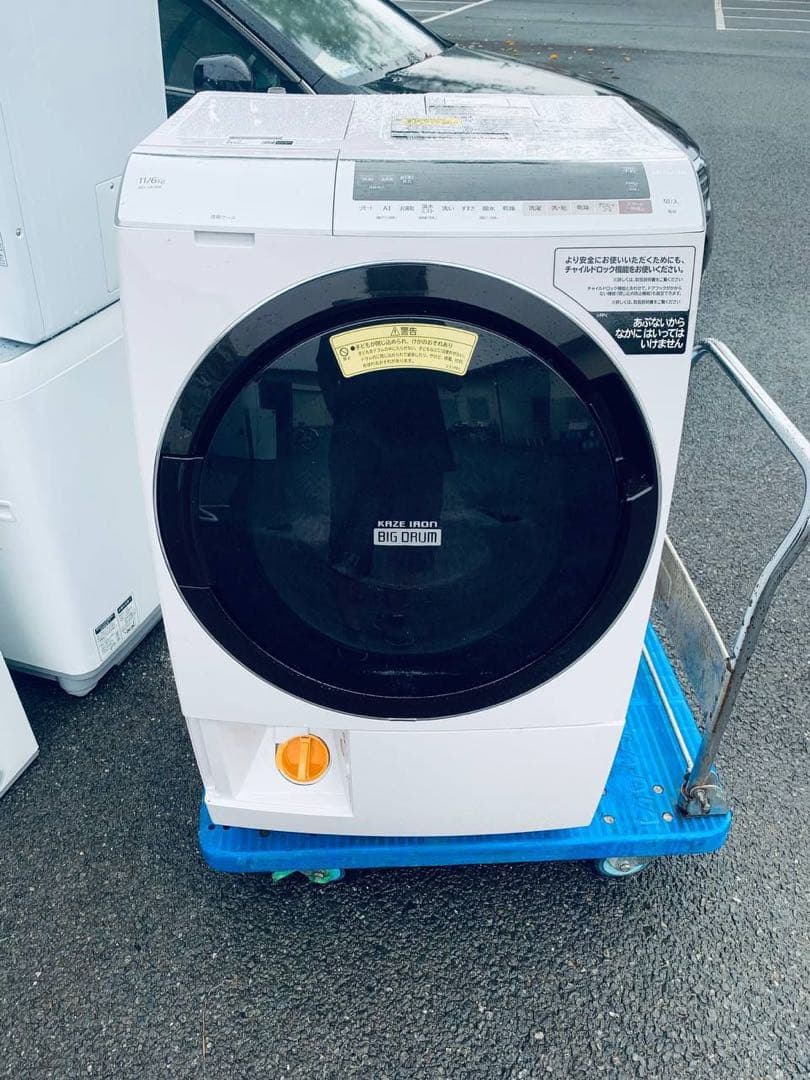 送料設置無料　HITACHI ドラム式電気洗濯乾燥機　BD-SX110EL 日立 ドラム式洗濯乾燥機 洗濯11.0kg 乾燥6.0kg 幅63.8cm 風アイロン