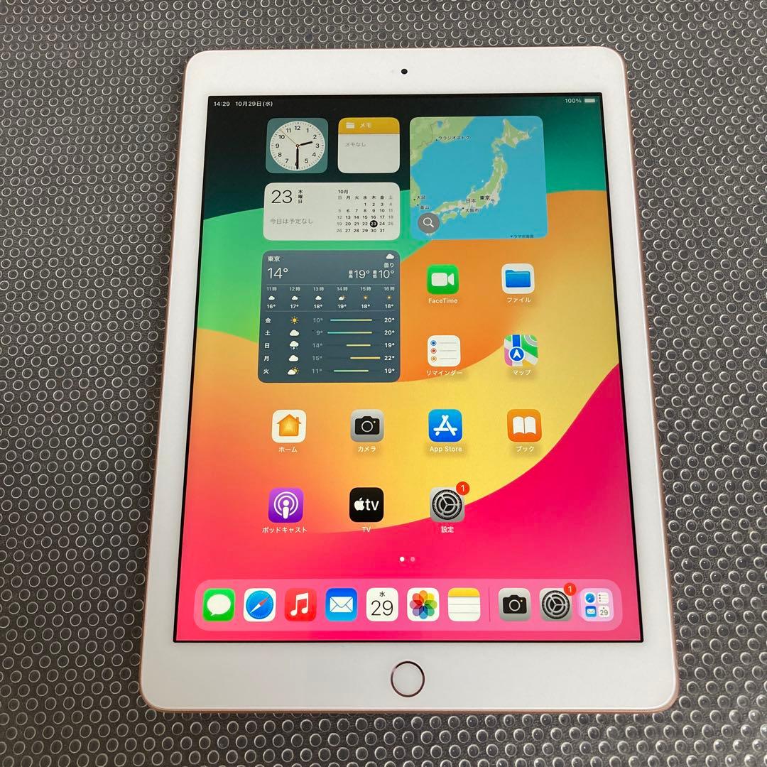 1006【早い者勝ち】電池最良好☆iPad6第6世代 32GB WIFIモデル☆ Amazon.co.jp: 【整備済み品】 Apple iPad (第6世代) Wi-Fi +
