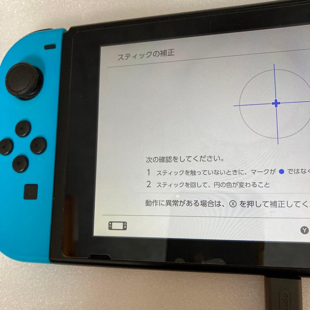 起動確認済 Nintendo Switch本体 2017年型です。 - メルカリ