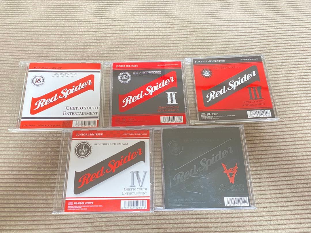 RED SPIDER ANTHEMシリーズ Amazon.co.jp: RED SPIDER ANTHEM Part.4: ミュージック