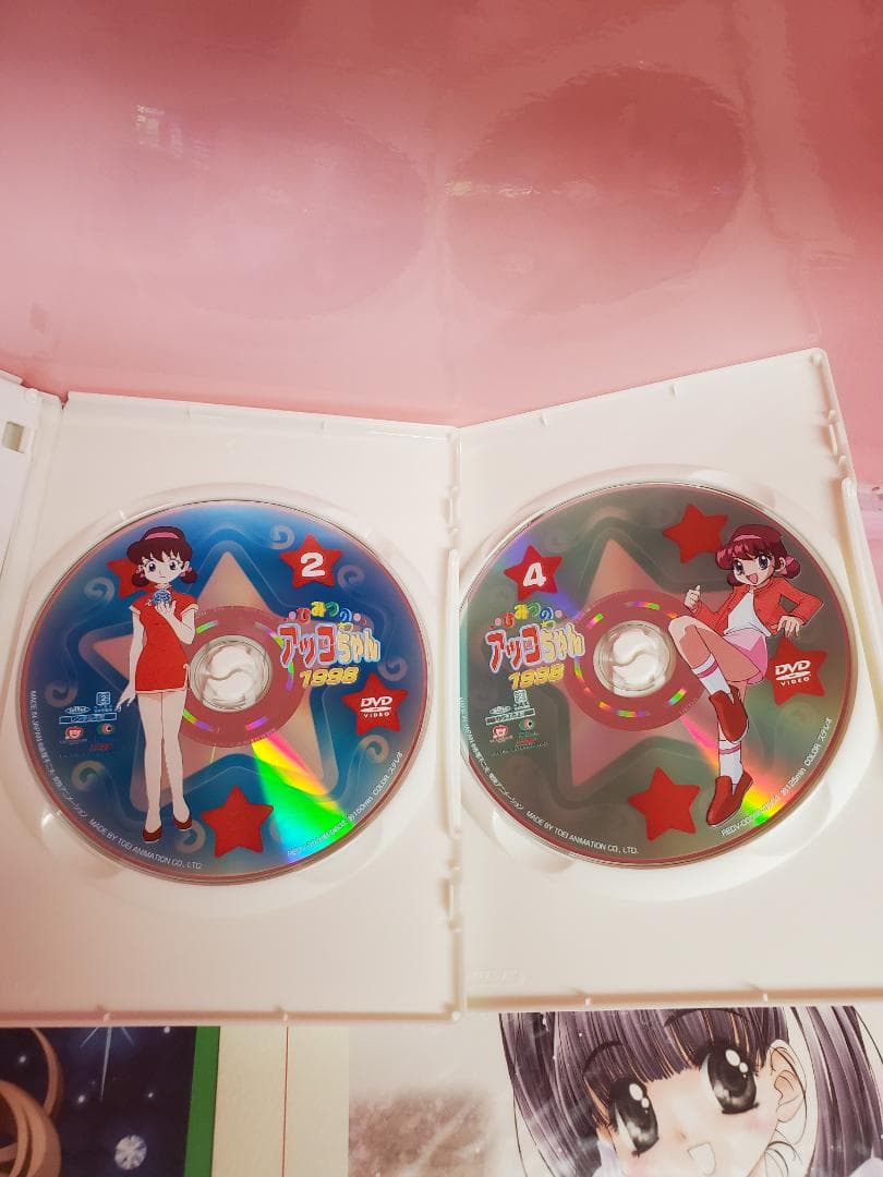 ひみつのアッコちゃん 第三期（1998） コンパクトBOX1 - メルカリ