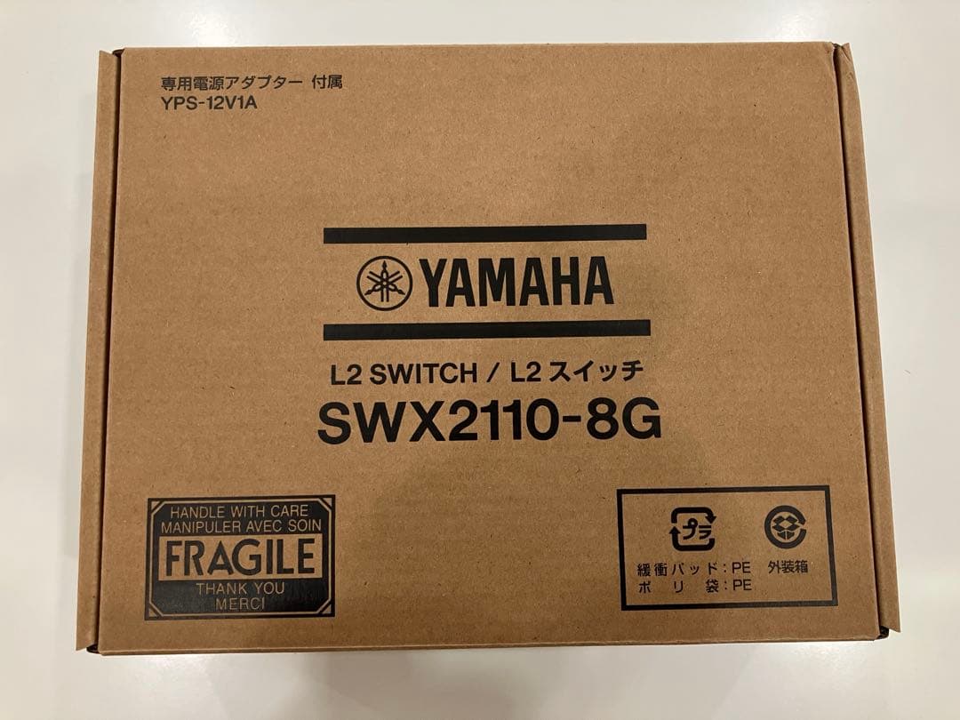 ⭐︎開封済み未使用品⭐︎YAMAHA L2スイッチ SWX2110-8G - メルカリ