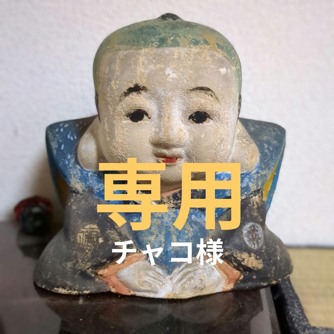 ◉レトロ◉ 前掛け ◉リメイクバッグ ◉ 特注品２点 レトロ前掛けリメイク横長トートバッグ|001 | SundaySunday