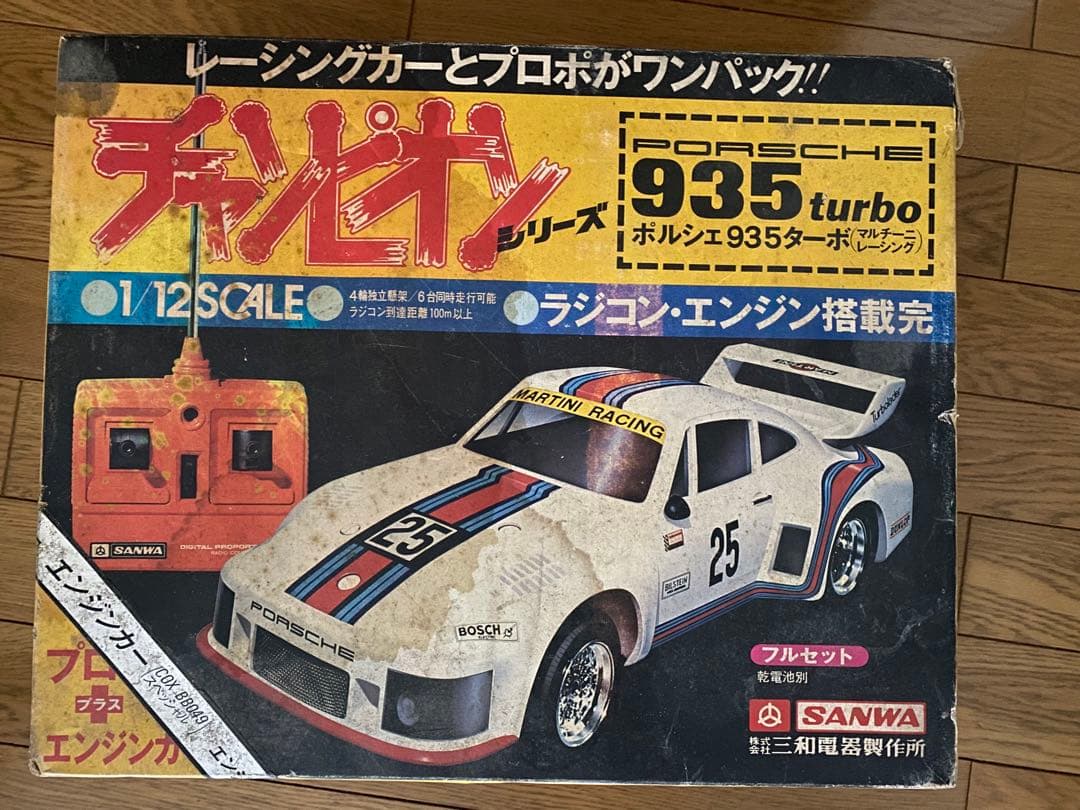 ポルシェ935ターボ　ジャンク品 エポック社 】ラジコン ポルシェ 935ターボ 1/16 当時物 ジャンク品