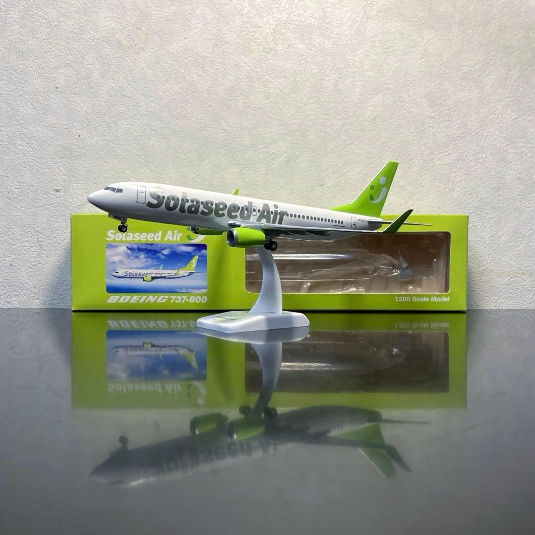 【新品未開封】ソラシドエア 1/200 737-800 モデルプレーン Amazon | ハセガワ 1/200 ソラシド エア B737-800 プラモデル 40