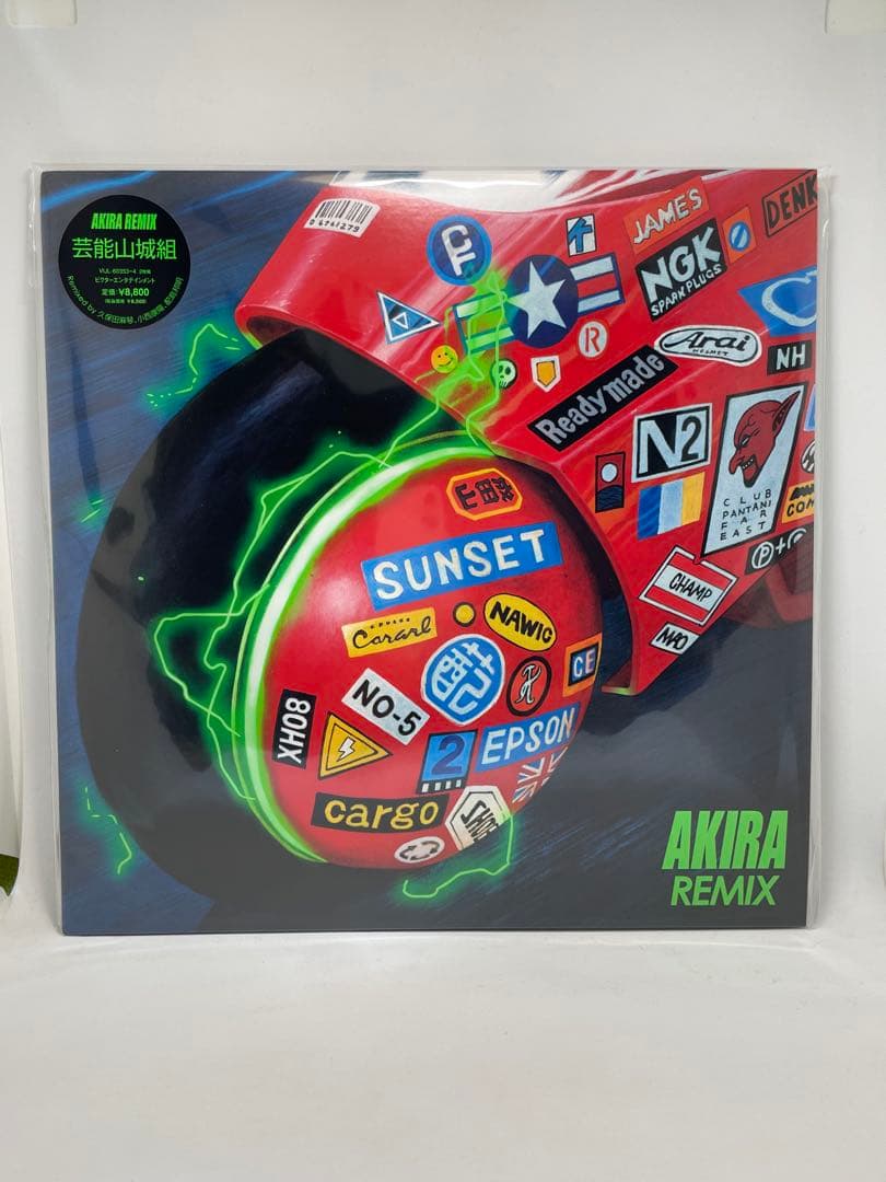 新品未開封　AKIRA REMIX レコード AKIRA REMIX』発売記念！大友克洋ポップアップストアがSHIBUYA TSUTAYA