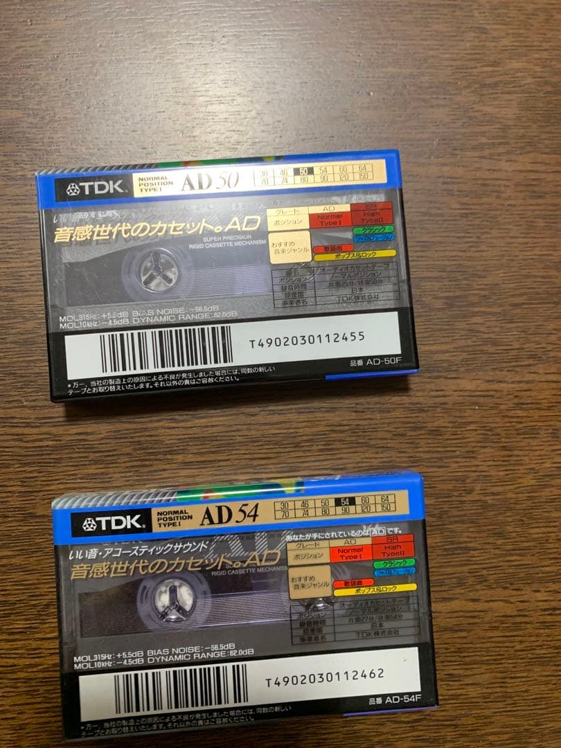 TDK AD 50 & AD 54 カセットテープ 2本セット - メルカリ