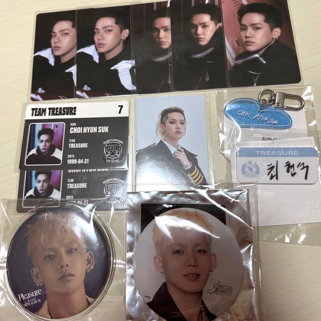 TREASURE ヒョンソク グッズセット - メルカリ