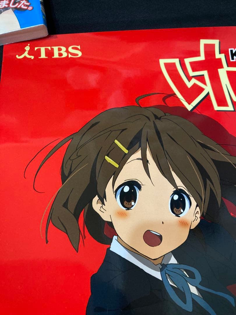 非売品②けいおん！1期告知ポスター 京都アニメーション 平沢唯 山田