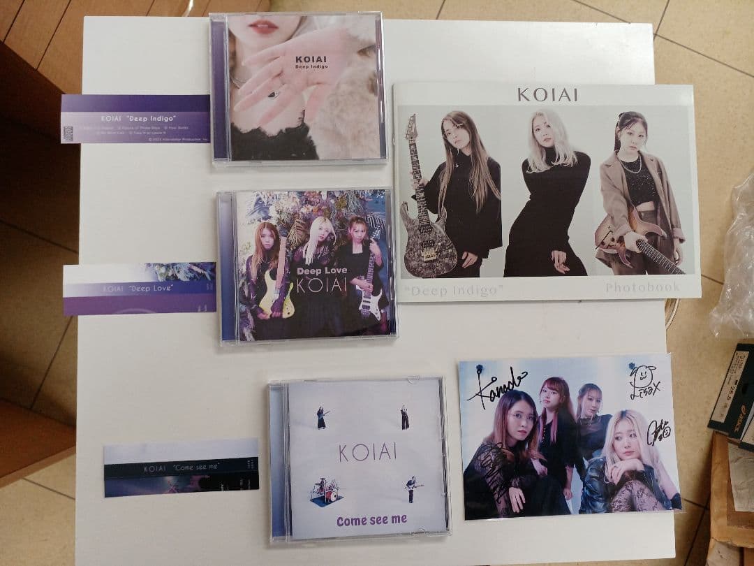 邦楽 KOIAI Deep Indigo Deep Love Come see me KOIAI / Deep Love - OTOTOY