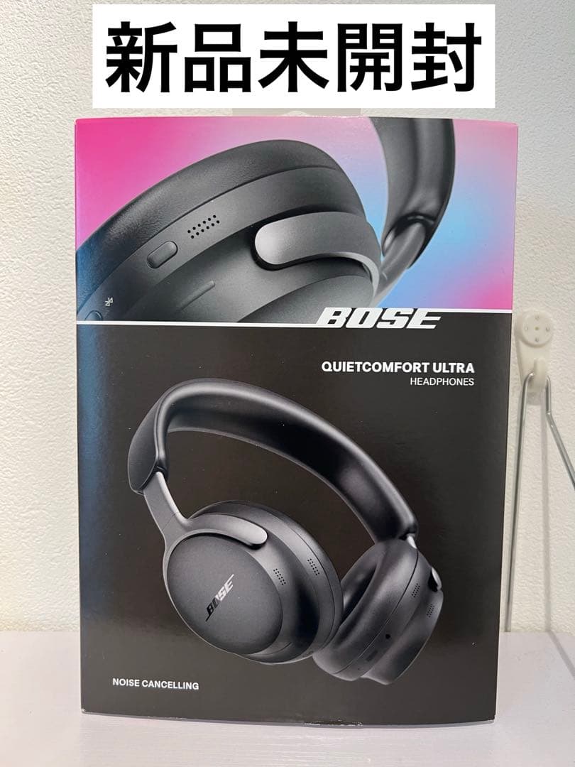 【即購入可】BOSE QuietComfort Ultra Headphones Casti BOSE QuietComfort Ultra Headphones 2nd Gen, Bluetooth, Over