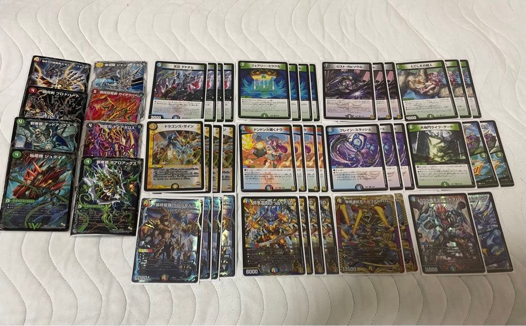 ボアロアックス入り】5cモルト デッキ 超次元付き - メルカリ